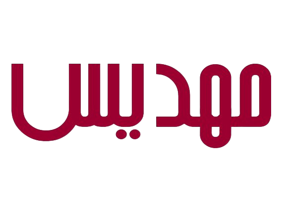 وب‌سایت فروشگاهی چندفروشندگی و سیستم نوبت‌دهی آنلاین مهدیس