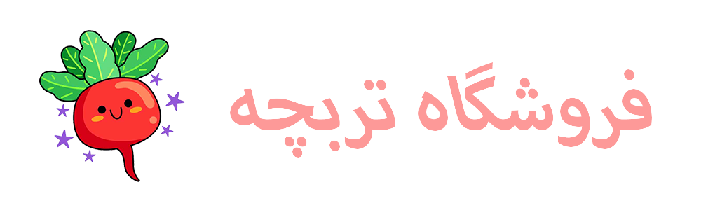 فروشگاه اینترنتی تربچه + سیستم بازاریابی چندنقشه
